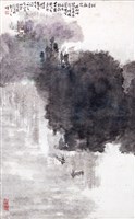 登錄號:PT08305500之藏品圖像，檔名:PT08305500-1 拷貝.jpg